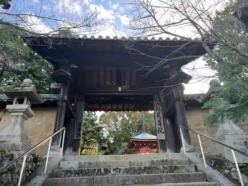 慈尊院の山門・神門