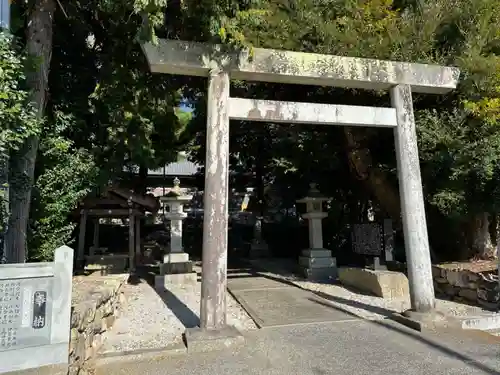 阿志神社の鳥居