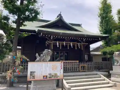 お三の宮日枝神社(神奈川県)