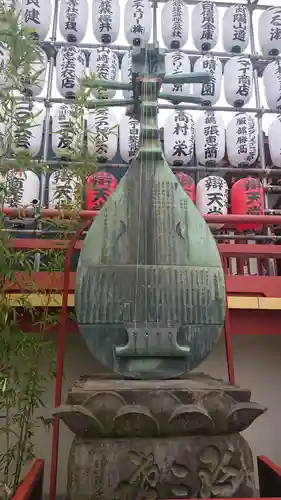 寛永寺不忍池弁天堂のその他建物