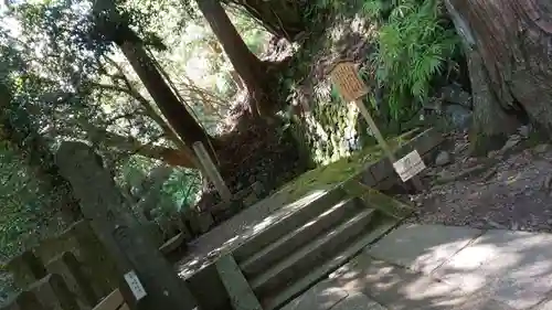 鞍馬寺のその他建物