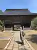 國泰寺の山門・神門