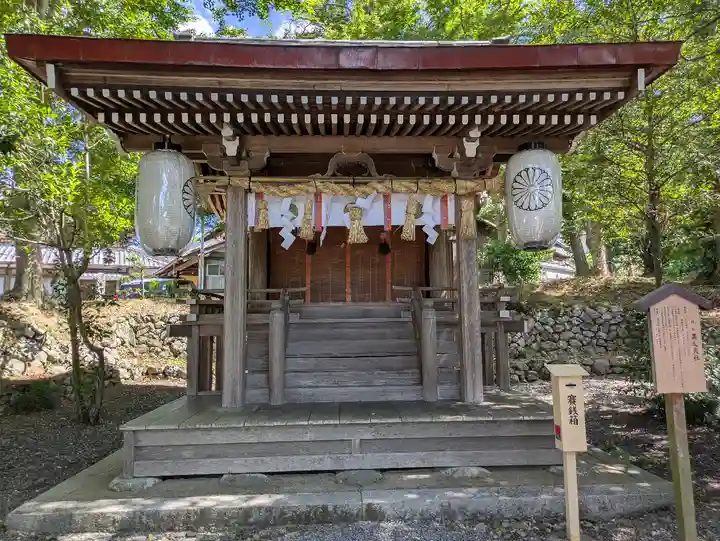 出雲大神宮(京都府)