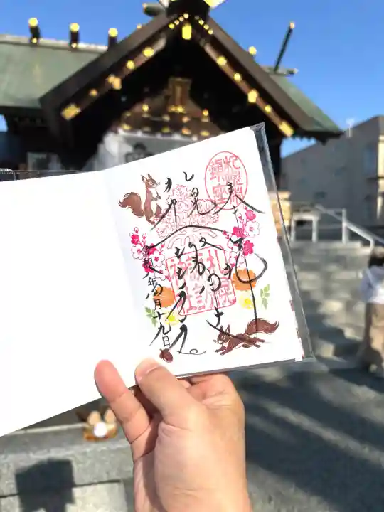 札幌諏訪神社の{uncategorized: "未分類", other: "その他", undefined: "問題あり", building: "その他建物", grave: "お墓", sacred_gate: "鳥居", guardian: "狛犬", statue: "像", buddha: "仏像", history: "歴史", nature: "自然", garden: "庭園", animal: "動物", pagoda: "塔", temizu: "手水舎", mountain_gate: "山門・神門", sanctuary: "本殿・本堂", subordinate: "末社・摂社", art: "芸術", scenery: "景色", jizo: "地蔵", ema: "絵馬", goshuin: "御朱印", omikuji: "おみくじ", items: "授与品その他", amulet: "お守り", goshuincho: "御朱印帳", eats: "食事", festival: "お祭り", votive_dance: "神楽", shichigosan: "七五三参", wedding: "結婚式", experience: "体験その他", initially: "初詣", around: "周辺", anti_infection: "感染症対策"}