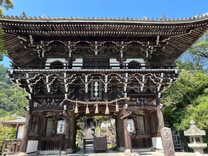 善峯寺(京都府)