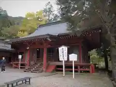 中禅寺の本殿