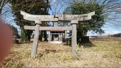 波立温泉神社の鳥居