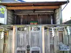 御釜神社(宮城県)