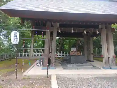 上川神社の手水舎
