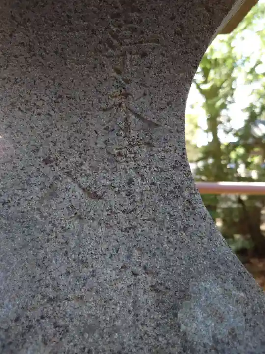 開運招福 飯玉神社(群馬県)