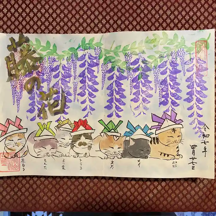 鳳仙寺(栃木県)