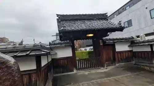 光照寺(京都府)