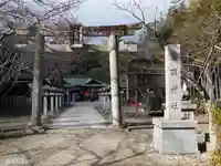 鳥取神社(大阪府)