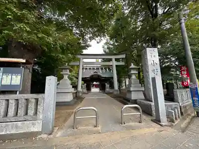 小野神社の鳥居