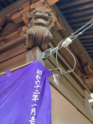 八杉神社(神奈川県)
