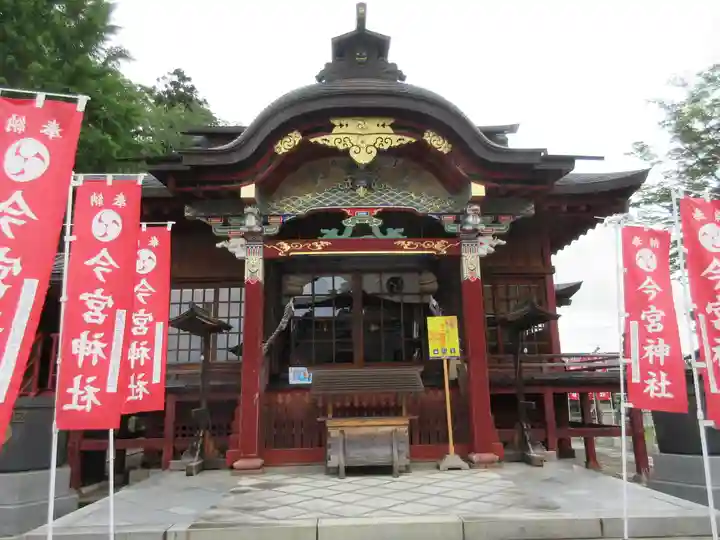 鹿沼今宮神社の本殿・本堂