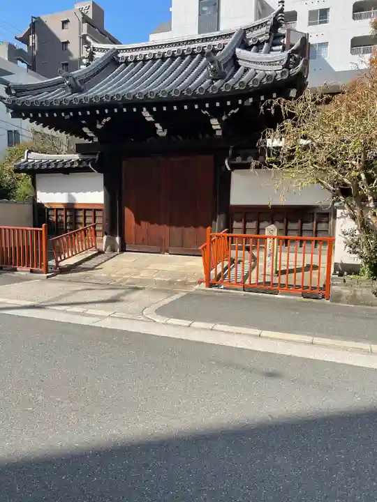 専念寺の山門・神門