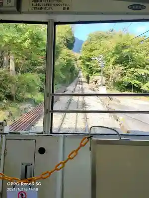 筑波山神社(茨城県)