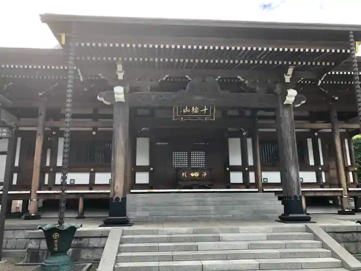 西光院延命寺の本殿・本堂