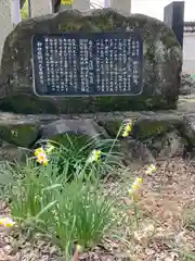 大聖勝軍寺(大阪府)