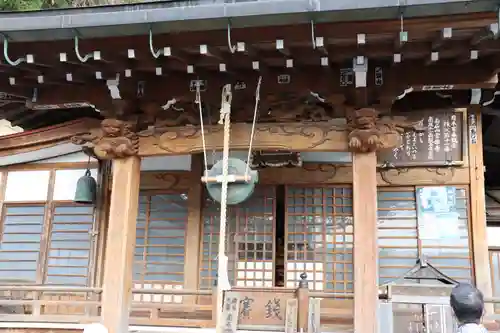 秩父札所十一番 常楽寺の本殿