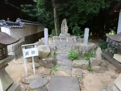 日吉神社の末社・摂社