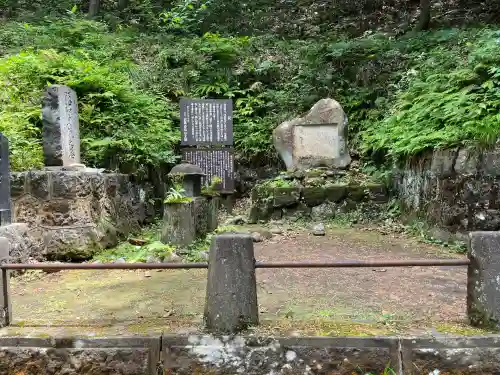 北向稲荷大明神（飯盛山）(福島県)