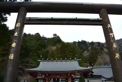 大山阿夫利神社(神奈川県)