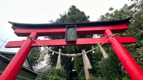 熊野神社(宮城県)