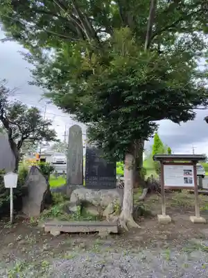 大原神社(栃木県)