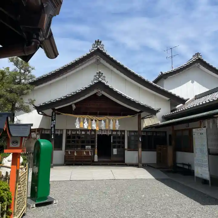尾張猿田彦神社の{uncategorized: "未分類", other: "その他", undefined: "問題あり", building: "その他建物", grave: "お墓", sacred_gate: "鳥居", guardian: "狛犬", statue: "像", buddha: "仏像", history: "歴史", nature: "自然", garden: "庭園", animal: "動物", pagoda: "塔", temizu: "手水舎", mountain_gate: "山門・神門", sanctuary: "本殿・本堂", subordinate: "末社・摂社", art: "芸術", scenery: "景色", jizo: "地蔵", ema: "絵馬", goshuin: "御朱印", omikuji: "おみくじ", items: "授与品その他", amulet: "お守り", goshuincho: "御朱印帳", eats: "食事", festival: "お祭り", votive_dance: "神楽", shichigosan: "七五三参", wedding: "結婚式", experience: "体験その他", initially: "初詣", around: "周辺", anti_infection: "感染症対策"}