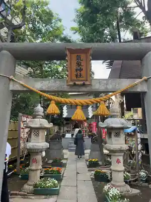 高円寺氷川神社の末社・摂社