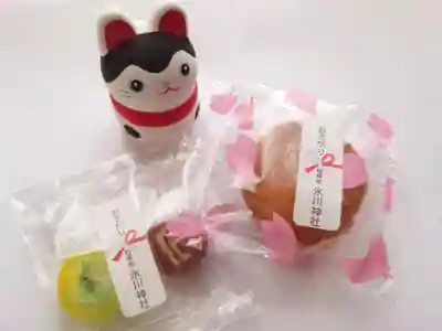 相模原氷川神社(神奈川県)