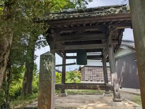 波多岐神社(三重県)