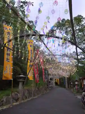 宮地嶽神社(福岡県)
