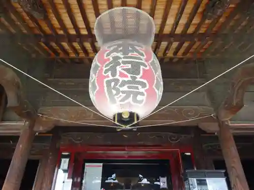 成田山川越別院のその他建物