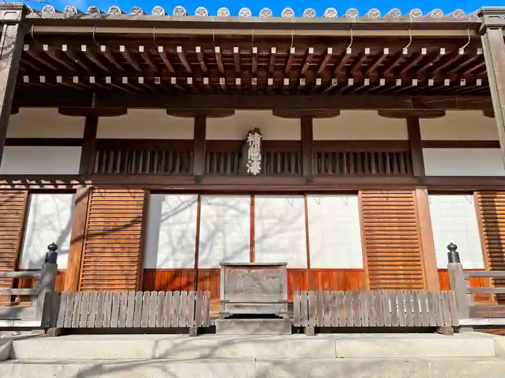 宗隣寺(山口県)