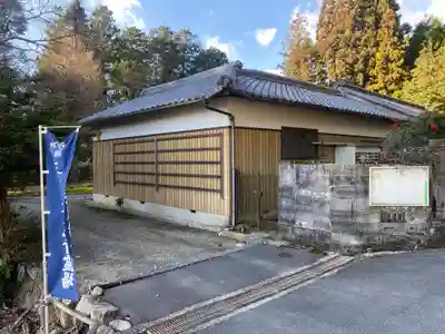 慈眼寺(三重県)