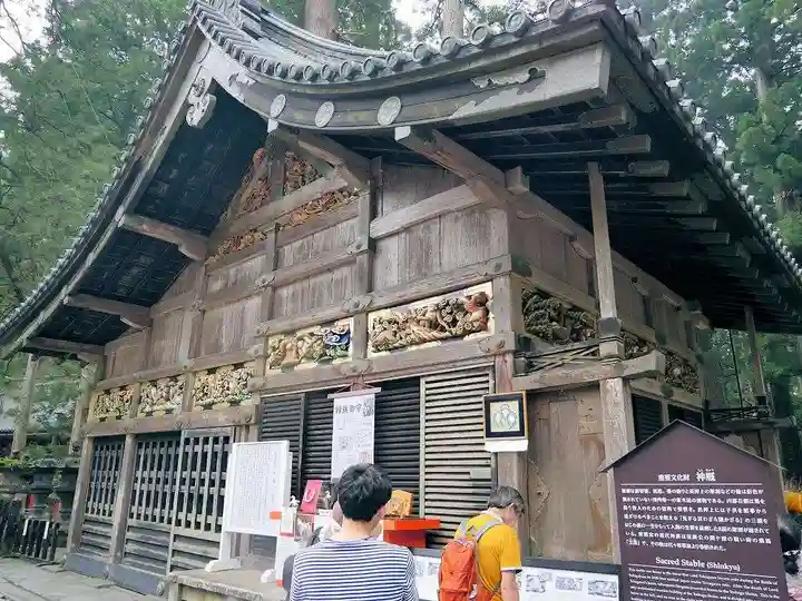 日光東照宮のその他建物