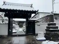 谷中 妙福寺の{uncategorized: "未分類", other: "その他", undefined: "問題あり", building: "その他建物", grave: "お墓", sacred_gate: "鳥居", guardian: "狛犬", statue: "像", buddha: "仏像", history: "歴史", nature: "自然", garden: "庭園", animal: "動物", pagoda: "塔", temizu: "手水舎", mountain_gate: "山門・神門", sanctuary: "本殿・本堂", subordinate: "末社・摂社", art: "芸術", scenery: "景色", jizo: "地蔵", ema: "絵馬", goshuin: "御朱印", omikuji: "おみくじ", items: "授与品その他", amulet: "お守り", goshuincho: "御朱印帳", eats: "食事", festival: "お祭り", votive_dance: "神楽", shichigosan: "七五三参", wedding: "結婚式", experience: "体験その他", initially: "初詣", around: "周辺", anti_infection: "感染症対策"}