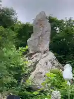 湯殿山神社(出羽三山神社)(山形県)
