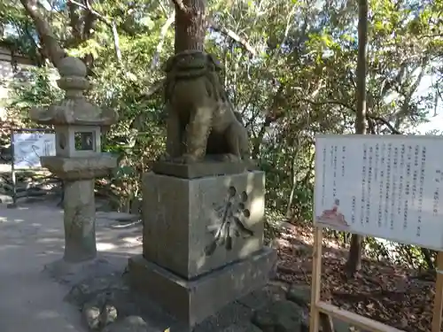 志賀海神社の狛犬