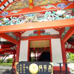 霧島神宮(鹿児島県)