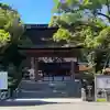津島神社(愛知県)
