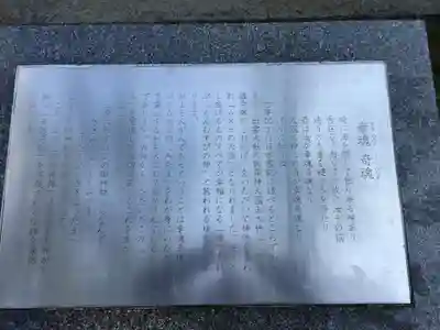 出雲大社(島根県)