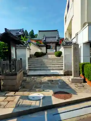 宗祐寺(奈良県)