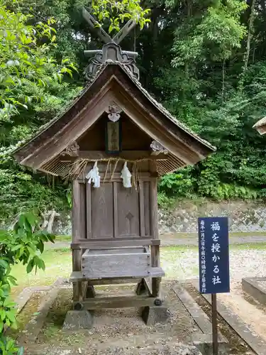 平濱八幡宮の末社・摂社