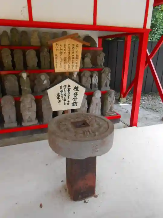 陰陽石神社(宮崎県)