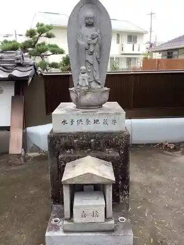 清学寺の地蔵