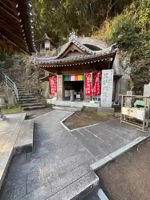 甲山寺(香川県)